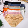 Cocoa Yacht Club 4-Pack Ice Silk Seamless Underwear