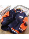 Cocoa Yacht Club Baseball Jersey Sports Jacket