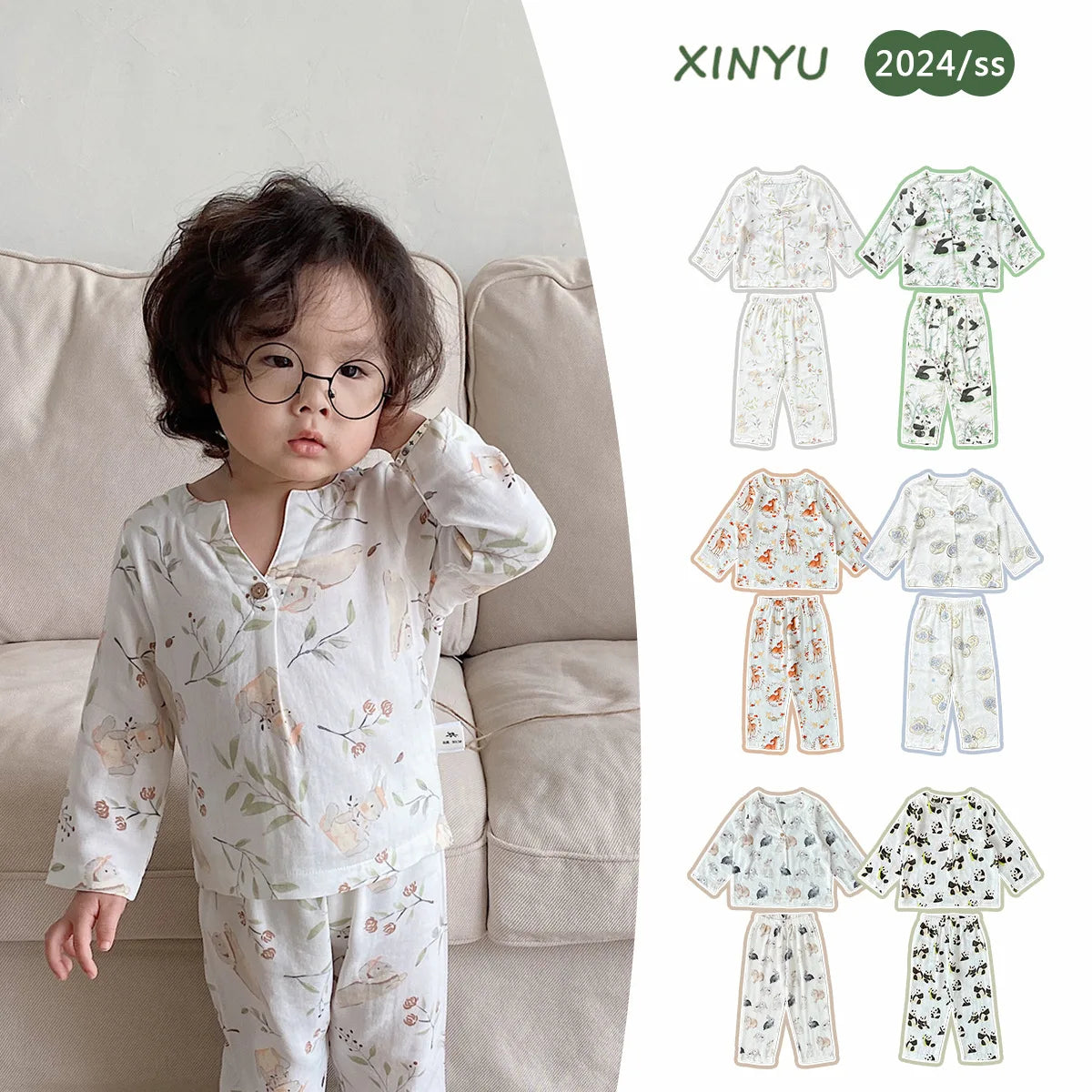 Cocoa Yacht Club Bamboo Cotton Children's Pajamas