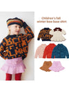 Cocoa Yacht Club Retro Children's Sweater