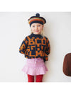 Cocoa Yacht Club Retro Children's Sweater