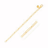 14k Yellow Gold Wire Paperclip Bracelet(2.70 mm)