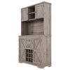 Cocoa Yacht Club Dining Cabinet