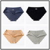 Cocoa Yacht Club 4-Pack Ice Silk Seamless Underwear