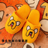 https://ae-pic-a1.aliexpress-media.com/kf/Hc61c2fd54ae34c91bf9d21cecc8eebc6N.jpg