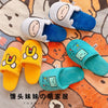 https://ae-pic-a1.aliexpress-media.com/kf/Hd877901c3e63470aa327670dc92bdf0ea.jpg