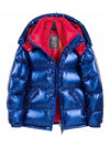 Cocoa Yacht Club Short Down Jacket