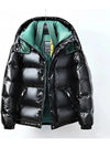 Cocoa Yacht Club Short Down Jacket