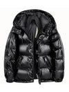 Cocoa Yacht Club Short Down Jacket