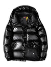 Cocoa Yacht Club Short Down Jacket