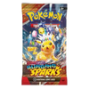 Pokemon TCG: Scarlet & Violet-Surging Sparks Booster Pack