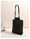 Woven Beach Bag