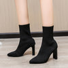 Stretch Mid Calf Short Boots