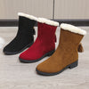 Tassel Wool Snow Boots