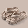 Cocoa Yacht Club Solid Indoor Flip Flop