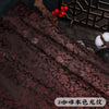 Cocoa Yacht Club Dragon Pattern Brocade Jacquard Fabric