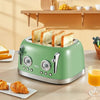 Retro Toaster 4 Slice with Stainless Steel Lid.