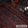 Cocoa Yacht Club Dragon Pattern Brocade Jacquard Fabric