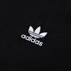Adidas Ice Porcelain Short-Sleeved T-shirt