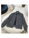 Plaid Tweed Jacket