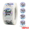 Cocoa Yacht Club BRAND YOU 100-500pcs Rainbow Laser Thank You Stickers