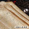 Cocoa Yacht Club Dragon Pattern Brocade Jacquard Fabric