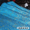 Cocoa Yacht Club Dragon Pattern Brocade Jacquard Fabric