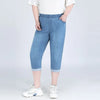 Cropped Stretched Capri