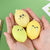 Adorable Lemon Correction Tape