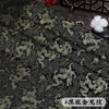 Cocoa Yacht Club Dragon Pattern Brocade Jacquard Fabric