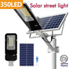 Cocoa Yacht Club 200W Waterproof Automatic Dusk to Dawn Solar Light