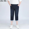Cropped Stretched Capri
