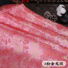 Cocoa Yacht Club Dragon Pattern Brocade Jacquard Fabric