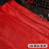 Cocoa Yacht Club Dragon Pattern Brocade Jacquard Fabric