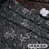 Cocoa Yacht Club Dragon Pattern Brocade Jacquard Fabric