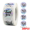 Cocoa Yacht Club BRAND YOU 100-500pcs Rainbow Laser Thank You Stickers