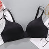 Cocoa Yacht Club Seamless No Wire Push Up Bra