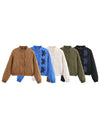 Cocoa Yacht Club Quilted Flower Jacket