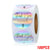 Cocoa Yacht Club BRAND YOU 100-500pcs Rainbow Laser Thank You Stickers