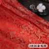 Cocoa Yacht Club Dragon Pattern Brocade Jacquard Fabric