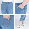 Cropped Stretched Capri