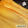 Cocoa Yacht Club Dragon Pattern Brocade Jacquard Fabric