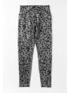 Grey Leopard Print Casual High Waist Leggings