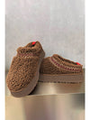 Chestnut Suede Contrast Plush Thick Sole Slippers