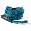 60ft 4-Rider 4K Tow Rope with 2 Sections