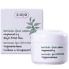 Avocado Oil Face Cream