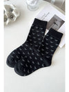 White Heart Ribbed Edge Crew Socks