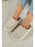 Beige Thick Sole Plush Lined Home Slippers