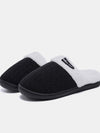 Horn Buckle Furry Texture Flat Slippers