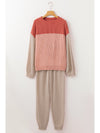 Brown Colorblock Corded Slouchy Top and Pants Set